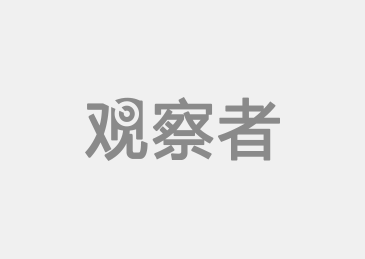 求学业水瓶座只身率最高