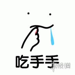 一世桃花运测试求学业