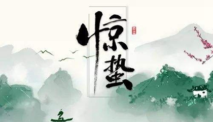 今日运势通书_求学业