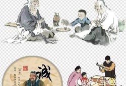 求学业十二星座男对真爱的称谓
