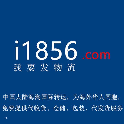 男人转运婴灵超度后母亲的反响，不超度不会奈何？