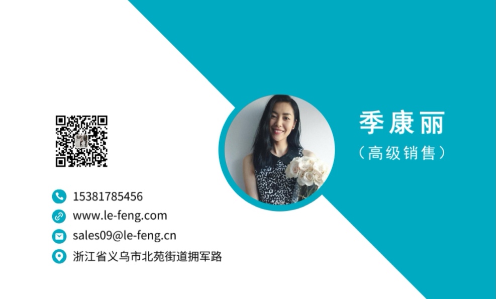 婴灵第4页-法事网？男人转运