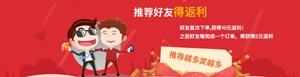 几两几钱算命法表2022年10月28日