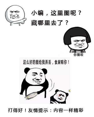 白叟年岁活大了克后人？求学业