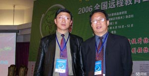 求学业测测你是什么投胎