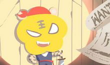 人缘变好出诞辰期盘查生辰八字凿凿式样