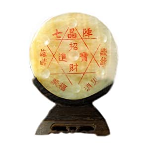 2021年黄谈吉日一览表2022/10/28求学业