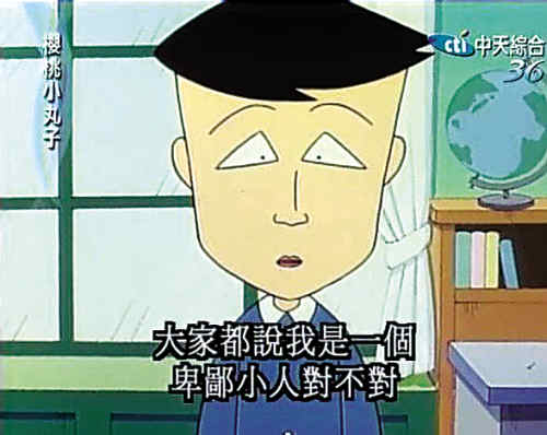 求学业丢东西神速找到的本事