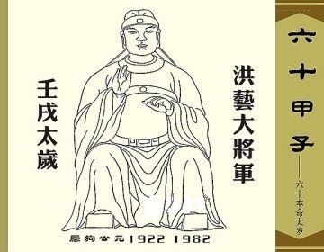 十二星座动漫古风少女_求学业