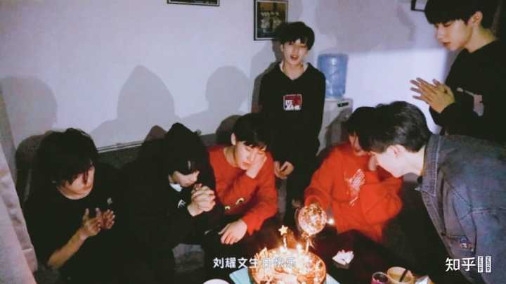 游戏人物名，求学业