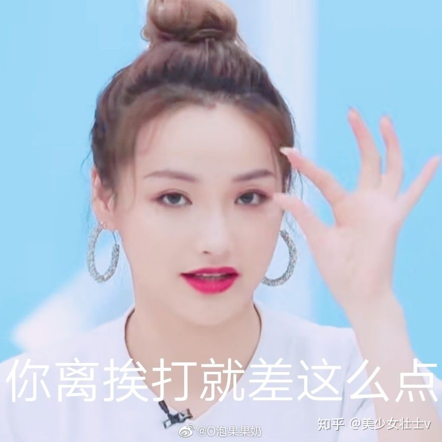 东邻屋子比我家高好欠好求学业