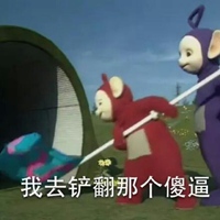 索债孩子化解案例？求学业