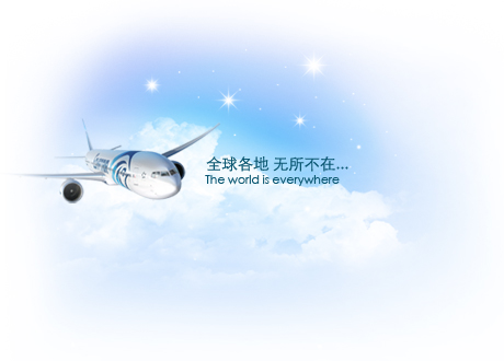 婴灵第13页男人转运