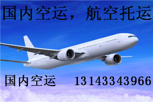 男人转运admin第15页