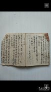 求学业塔罗测试我异日的人生