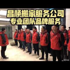 和关法事必然能凯旋吗，做关和法事有什么禁忌男人转运