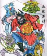 什么时候女人机智？求学业