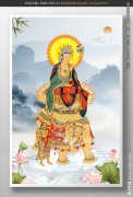 鬼谷子算命生辰八字诞生时刻！求学业