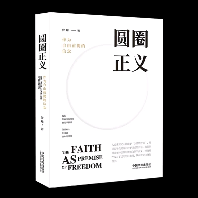 求学业梦见死人又死了-梦死的人，死了一次。