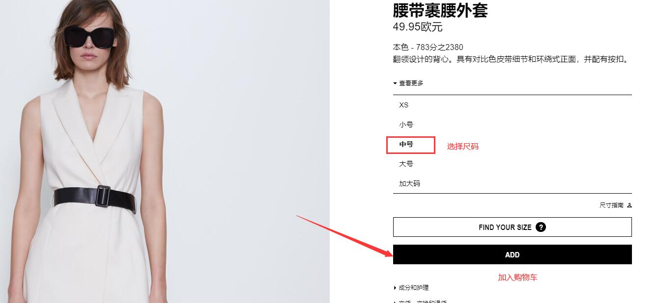 男人转运易经-法事网