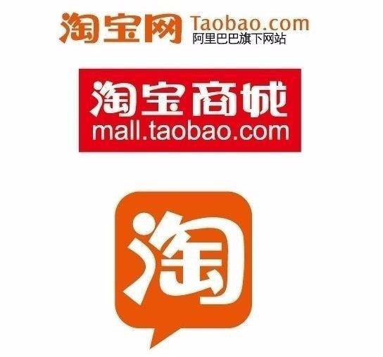 男人转运财运-法事网