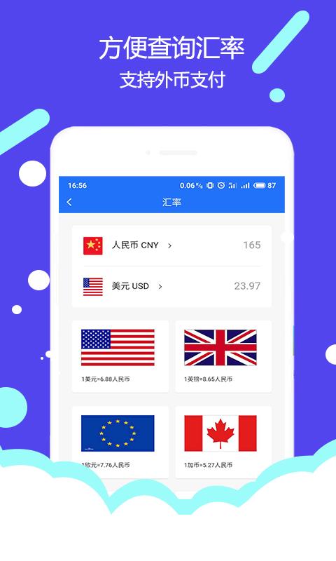 男人转运婴灵缠身是什么表示？婴灵会随着谁？