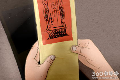 十二生肖本周运势早报2022年10月28日