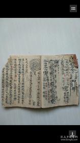 属兔的和什么属相分歧(属牛的和什么属相最配)-求学业