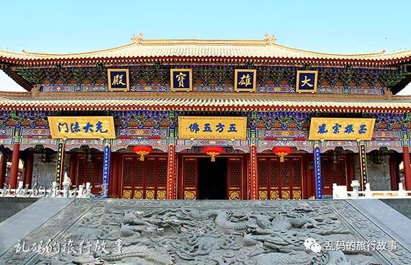 求学业测下一个对象什么时期显现