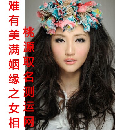 让你考察大吉的幼术数_求学业
