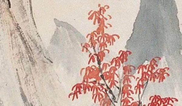 四月初四是什么星座求学业