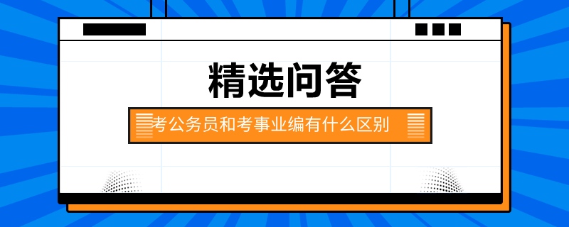 求学业扫脸测颜值免费