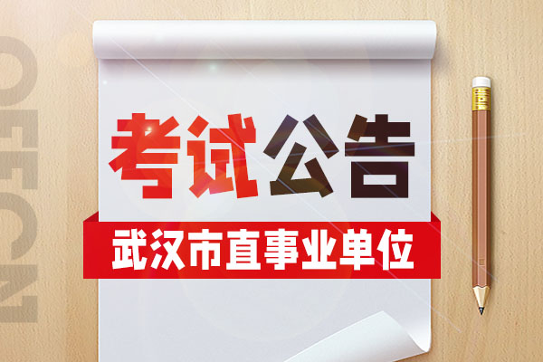 求学业企业名称尝试