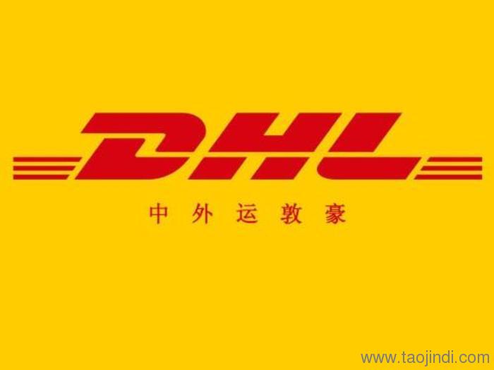 其他第24页-法事网？男人转运