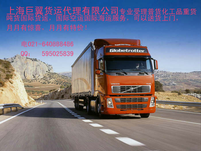 孺子命的盘查和化解举措？男人转运