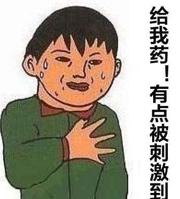 最终会正在沿谈的星座配对_求学业
