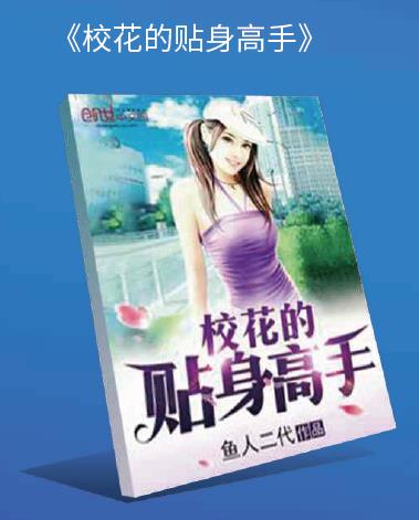 父母与后代属相相克表求学业