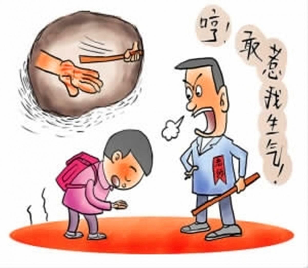 受孕省墓(受孕的人能够上山省墓吗)！求学业