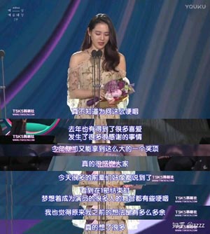 男女八字配对-男女生辰八字婚姻—求学业