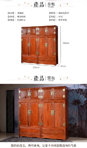 奈何选坟地的风水(什么样的坟地风水好)？求学业