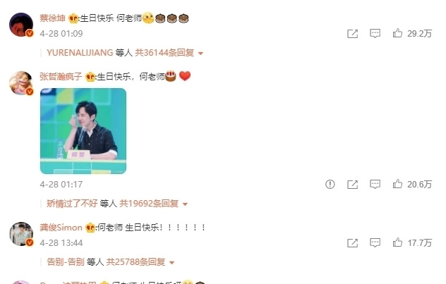 家宅风水-正在职能表示欠好的坏风水家居风水的屋子是什么求学业
