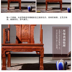 求学业今世的老公是前生的什么人