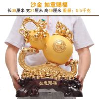 求学业六十四卦免费卜卦