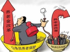 求学业投降巨蟹四个星座(嫁给巨蟹男最多的星座