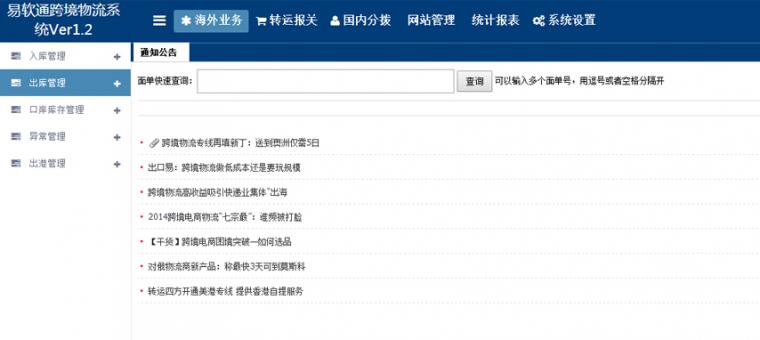 己正派在家如何还阴债，己方烧元宝能还阴债吗？2022年10月29日