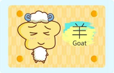 最不会做人的星座求学业
