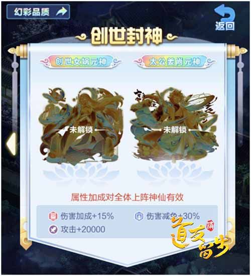 看风水用什么软件哪个好2022年10月29日
