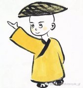 旧历寿辰星座盘核对比表2022年10月29日