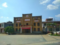 星座婚姻配对盘问表格求学业