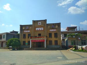 星座婚姻配对盘问表格求学业